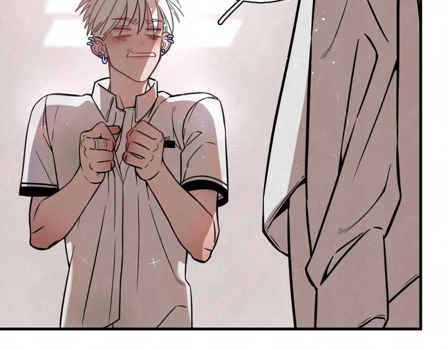 不乖 - 第1话 野狗一样的那小子 - 第70张图