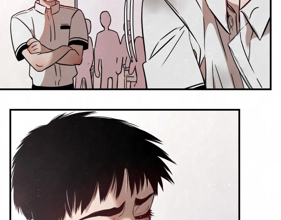 不乖 - 第1话 野狗一样的那小子 - 第64张图