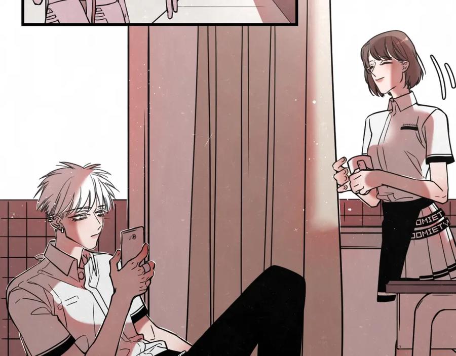 不乖 - 第1话 野狗一样的那小子 - 第28张图