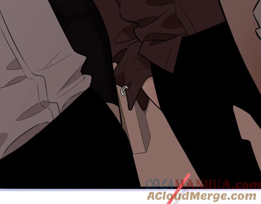 不乖 - 第1话 野狗一样的那小子 - 第105张图