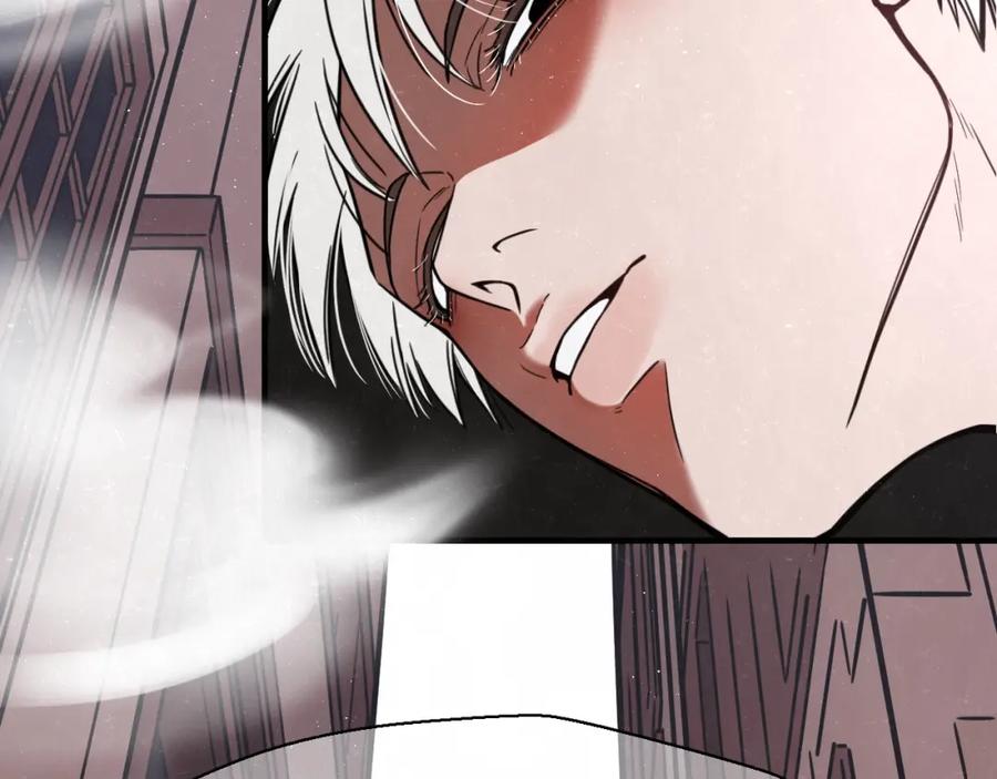 不乖 - 第1话 野狗一样的那小子 - 第12张图