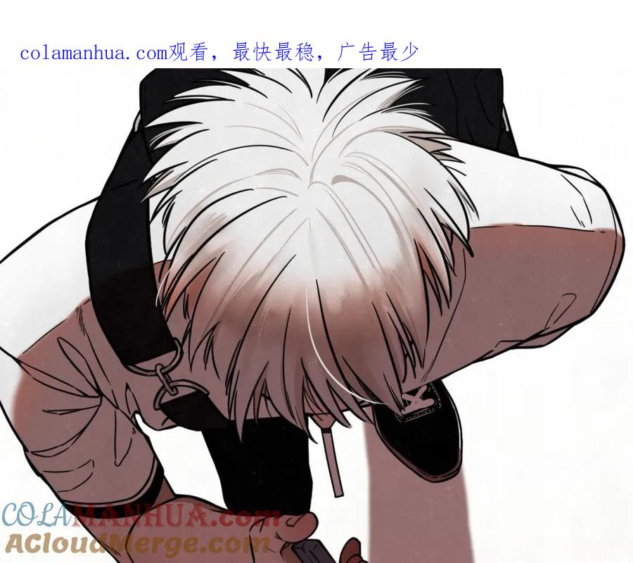 不乖 - 第1话 野狗一样的那小子 - 第1张图