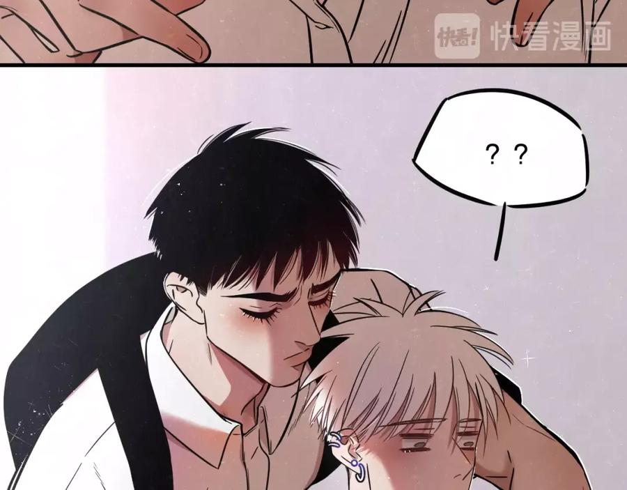 不乖 - 第1话 野狗一样的那小子 - 第48张图