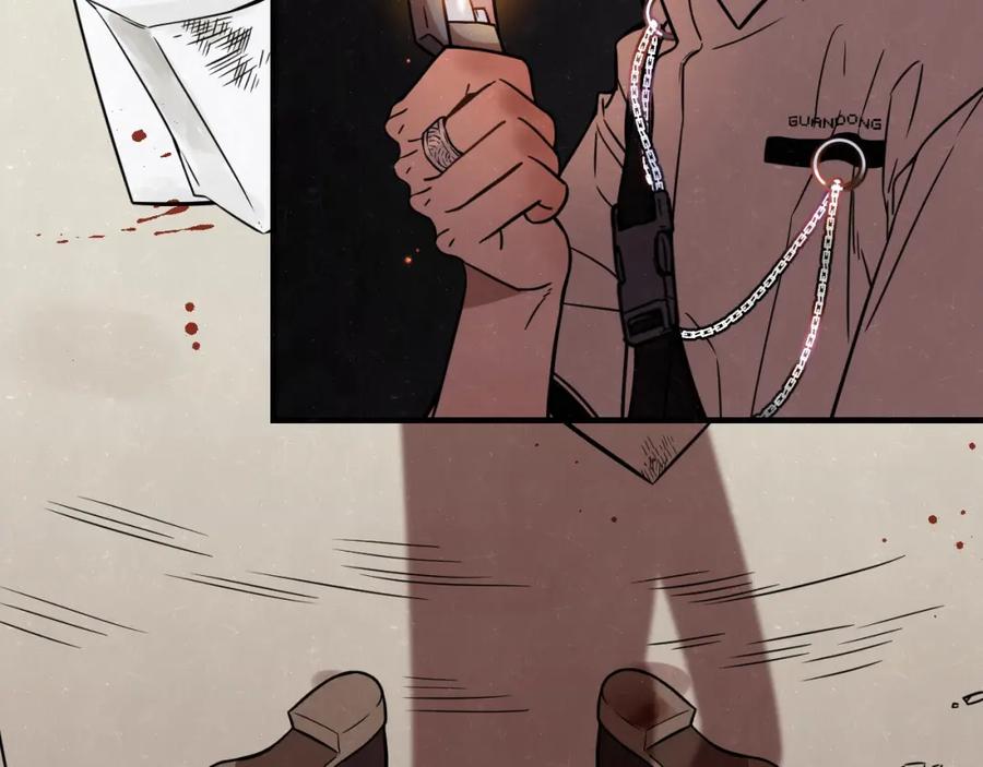 不乖 - 第1话 野狗一样的那小子 - 第4张图