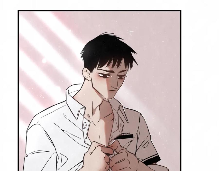 不乖 - 第1话 野狗一样的那小子 - 第71张图