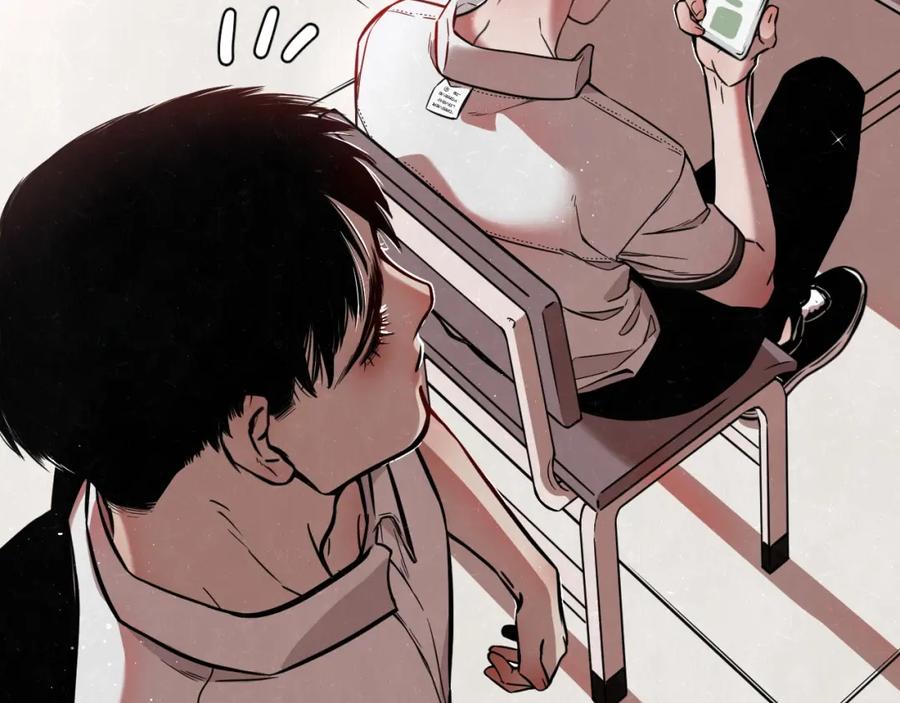 不乖 - 第1话 野狗一样的那小子 - 第39张图