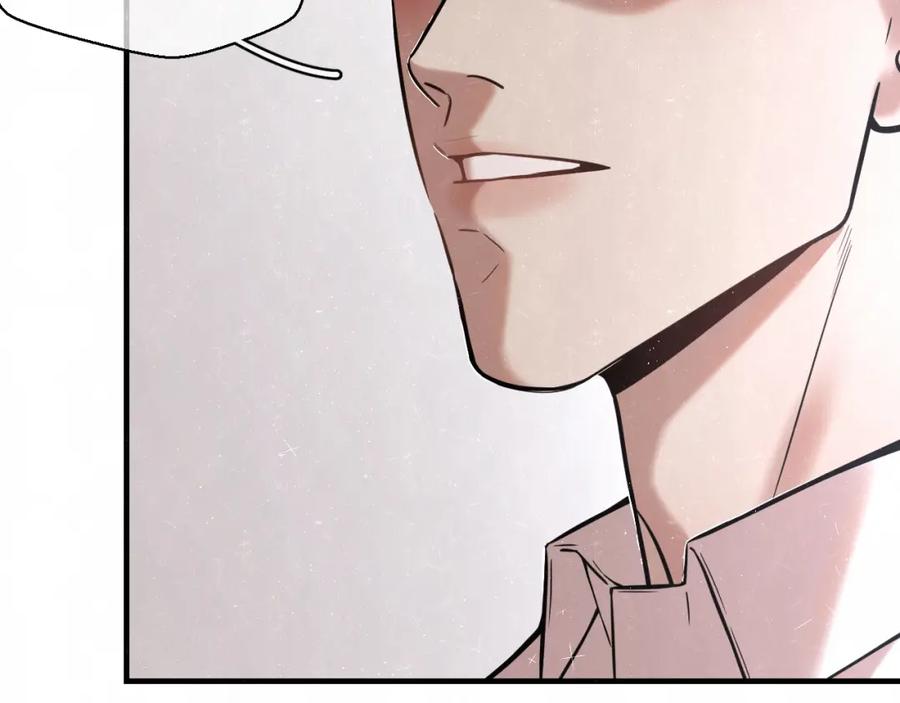 不乖 - 第1话 野狗一样的那小子 - 第55张图