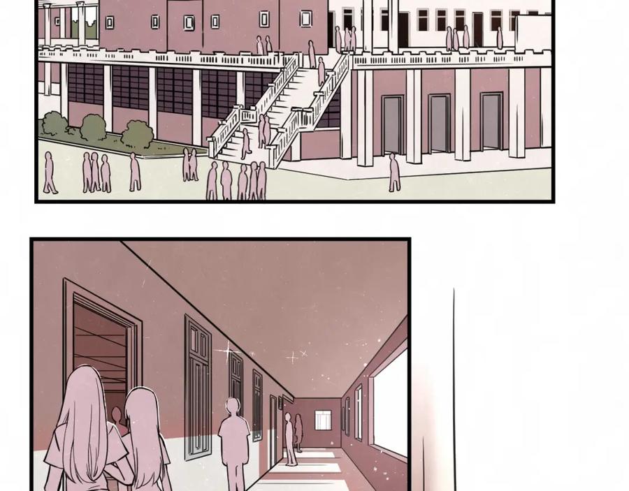 不乖 - 第1话 野狗一样的那小子 - 第27张图