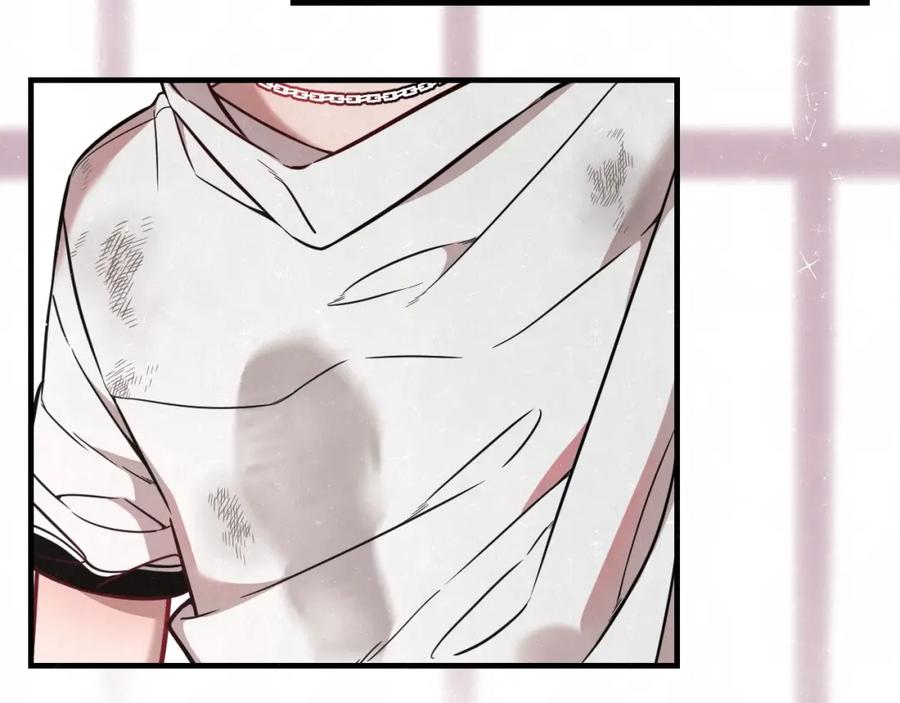 不乖 - 第1话 野狗一样的那小子 - 第60张图