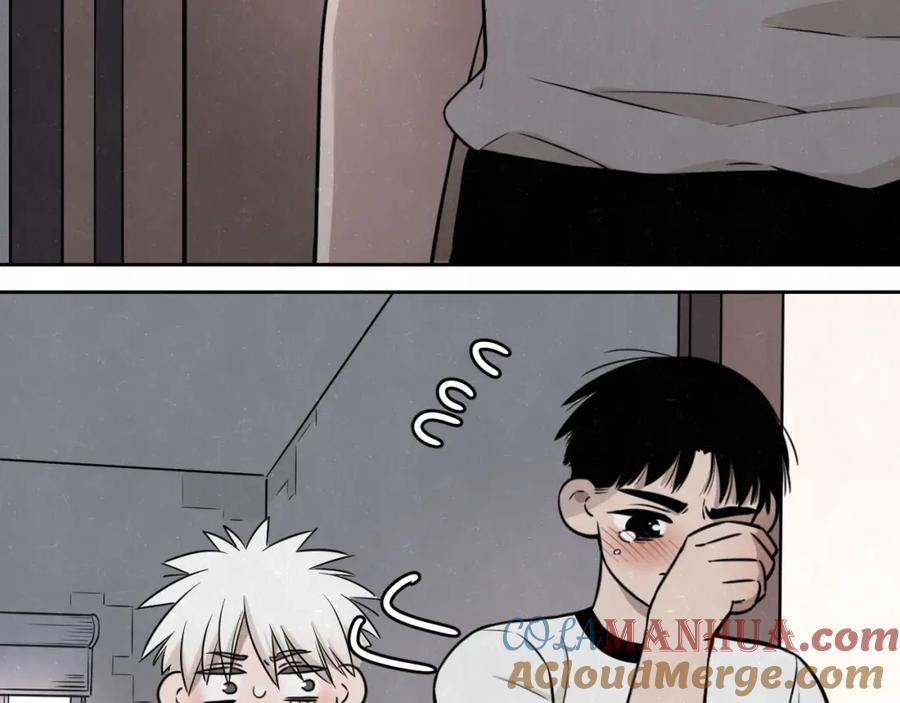 不乖 - 第27话 如果是你 - 第7张图