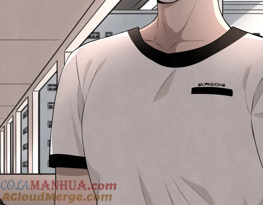 不乖 - 第27话 如果是你 - 第25张图