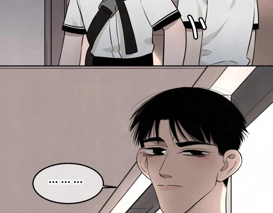 不乖 - 第27话 如果是你 - 第24张图