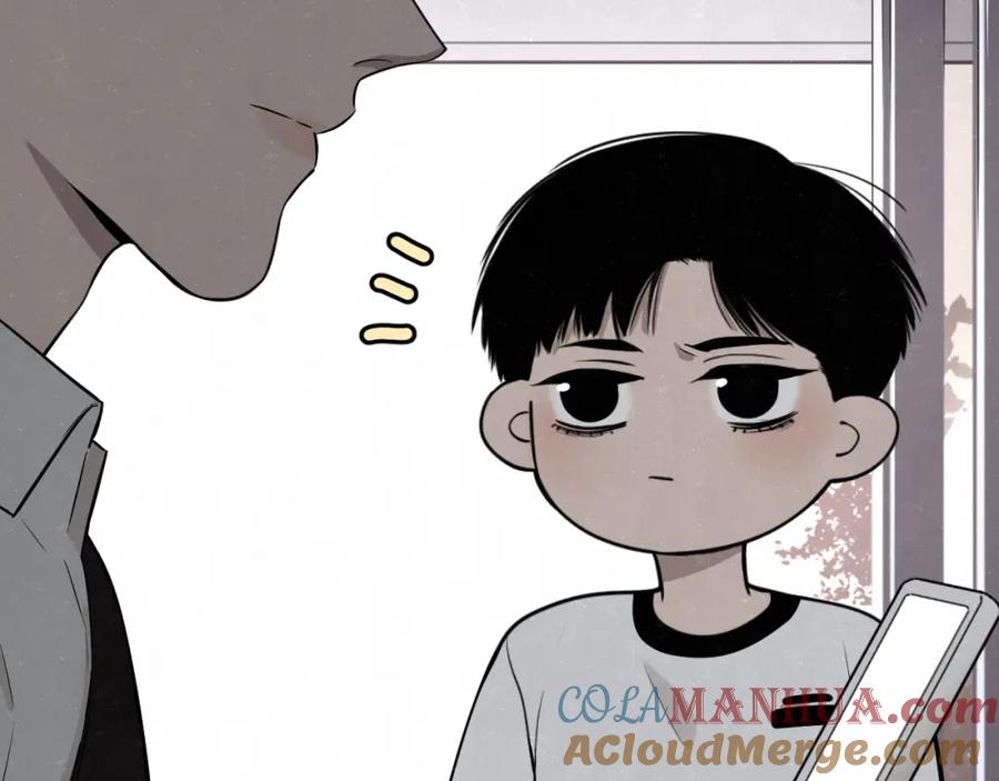 不乖 - 第27话 如果是你 - 第55张图