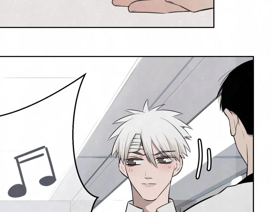 不乖 - 第27话 如果是你 - 第48张图