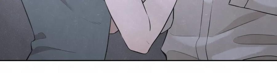 不乖 - 第27话 如果是你 - 第80张图