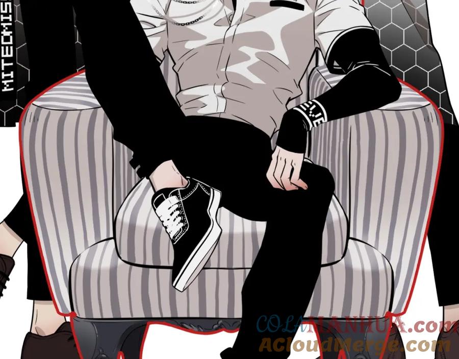 不乖 - 第27话 如果是你 - 第85张图