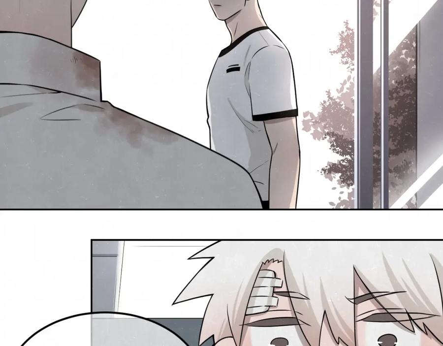 不乖 - 第27话 如果是你 - 第30张图