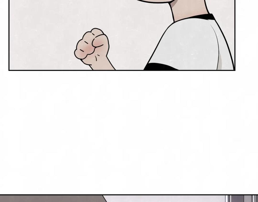 不乖 - 第27话 如果是你 - 第54张图