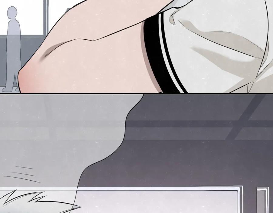 不乖 - 第27话 如果是你 - 第41张图