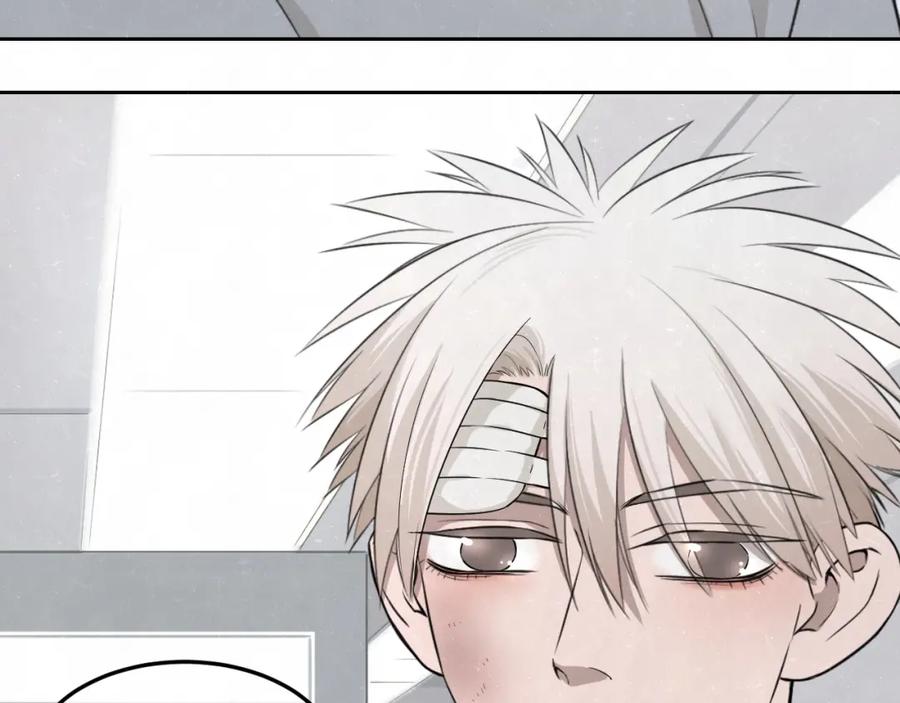 不乖 - 第27话 如果是你 - 第38张图