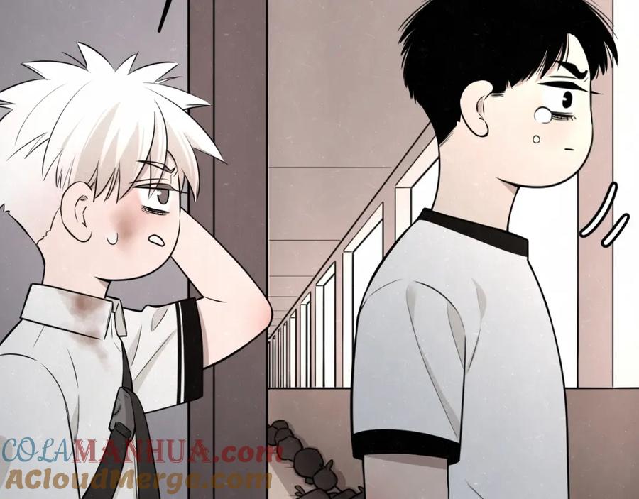 不乖 - 第27话 如果是你 - 第16张图