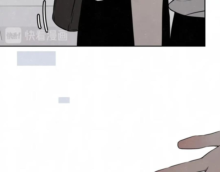 不乖 - 第27话 如果是你 - 第50张图