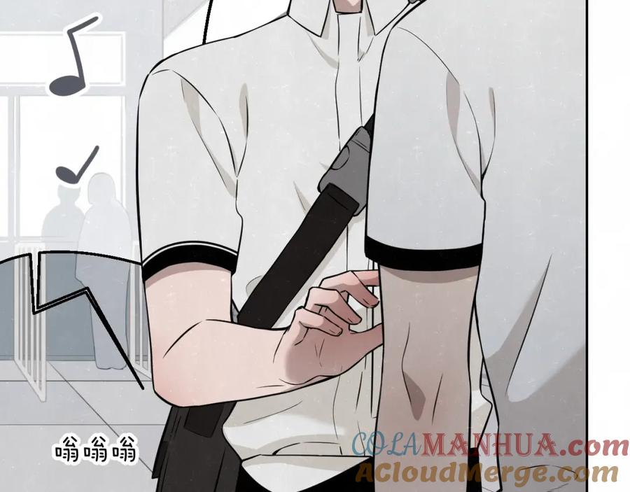 不乖 - 第27话 如果是你 - 第49张图