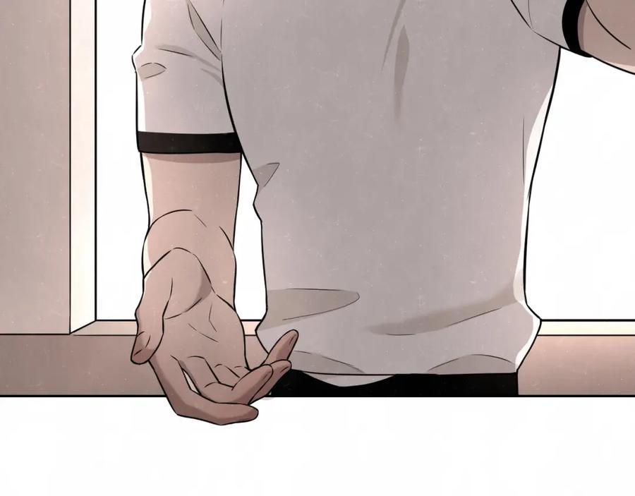 不乖 - 第27话 如果是你 - 第20张图