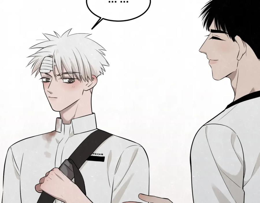 不乖 - 第27话 如果是你 - 第45张图