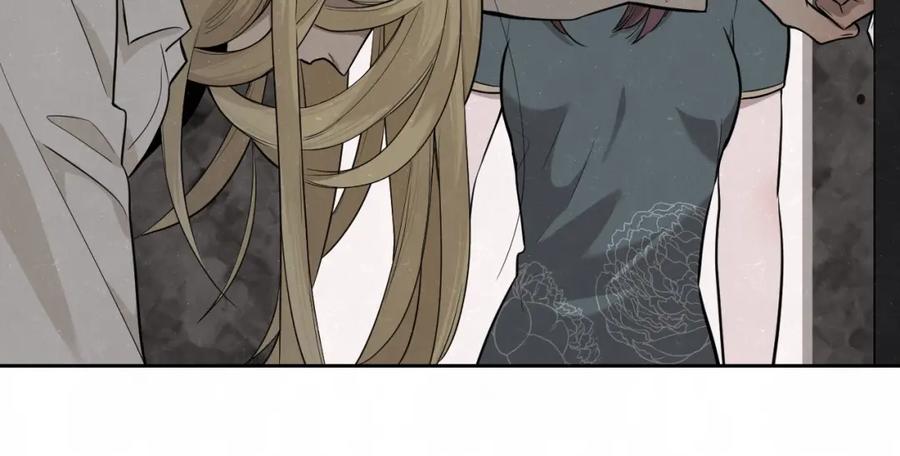 不乖 - 第27话 如果是你 - 第72张图