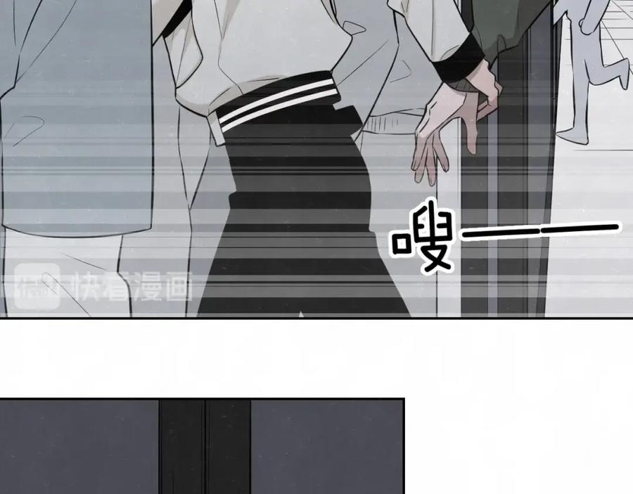 不乖 - 联动番外 一起看电影吧！ - 第26张图