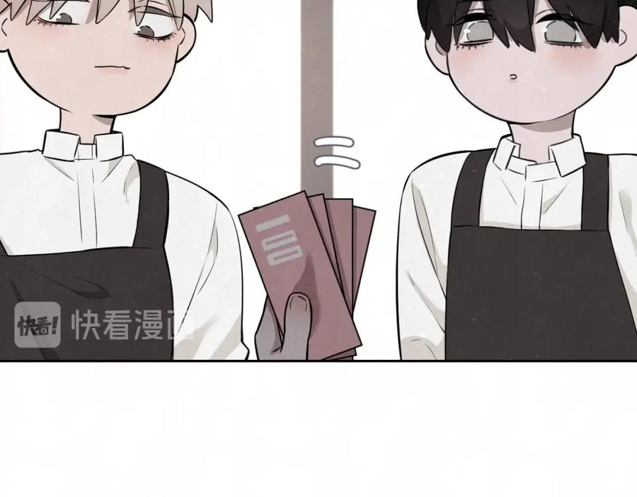 不乖 - 联动番外 一起看电影吧！ - 第14张图