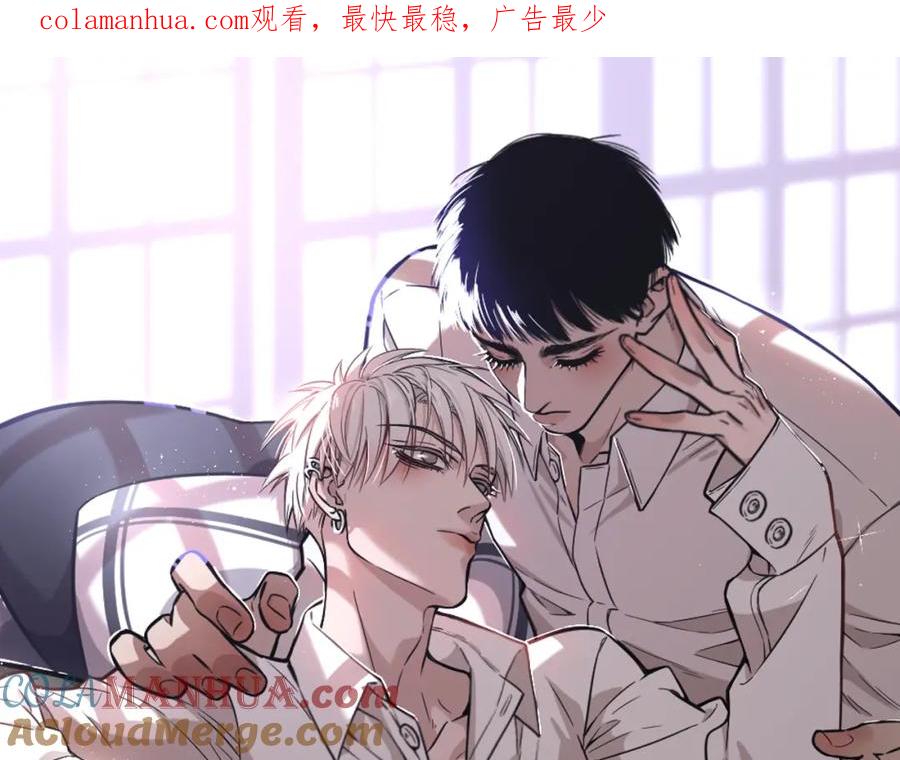 不乖 - 联动番外 一起看电影吧！ - 第1张图