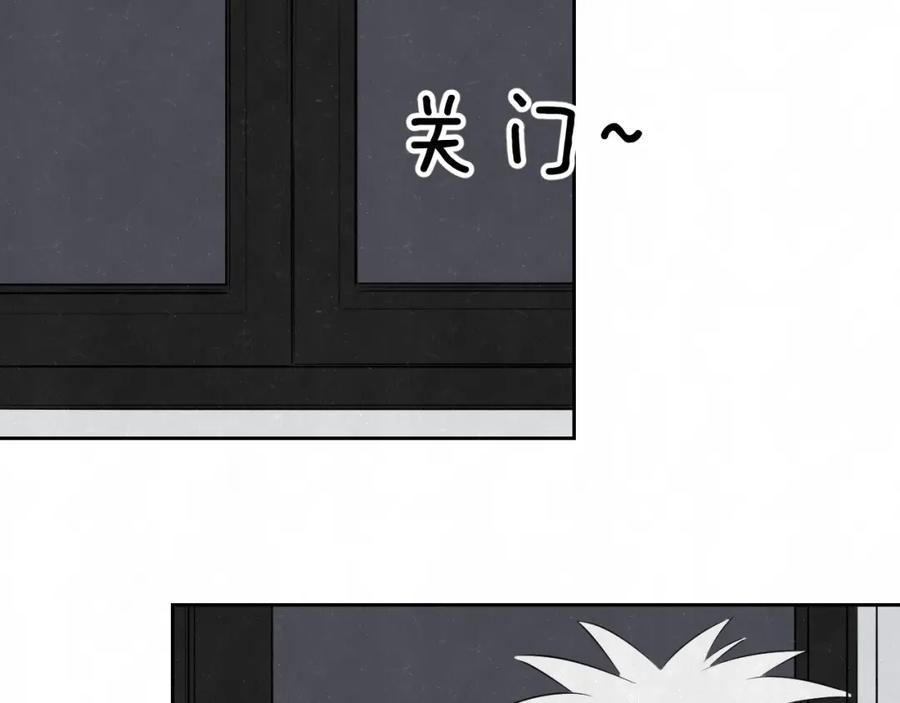 不乖 - 联动番外 一起看电影吧！ - 第27张图