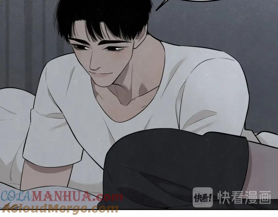 不乖 - 第28话 谈心 - 第34张图