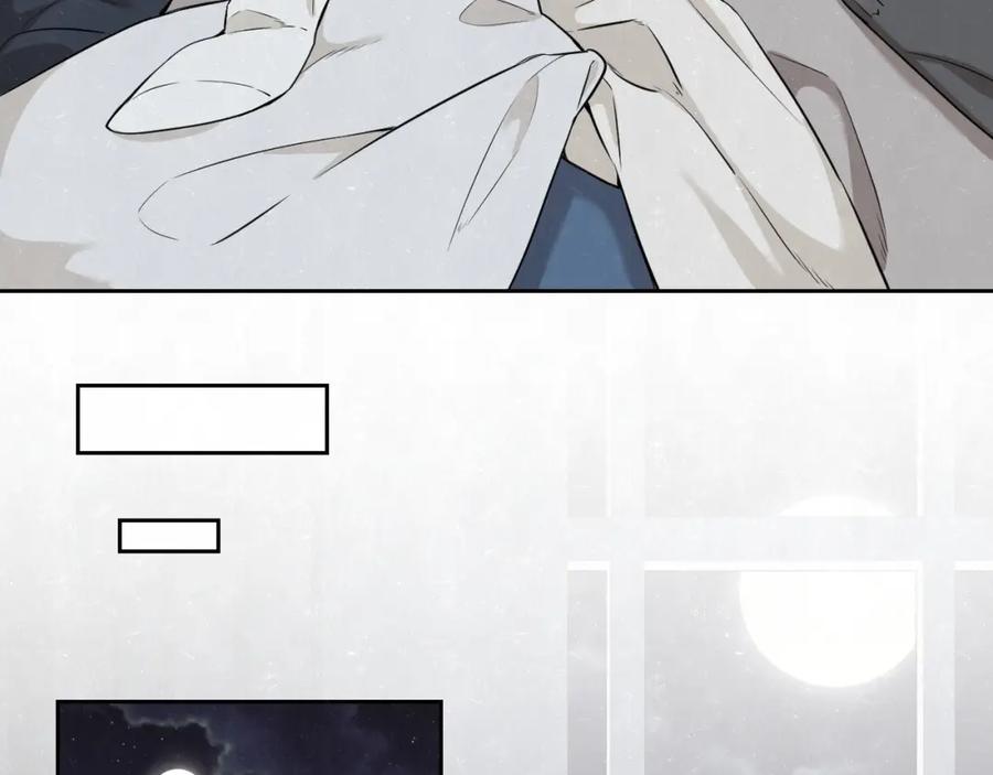 不乖 - 第28话 谈心 - 第26张图