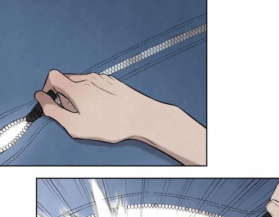 不乖 - 第28话 谈心 - 第20张图