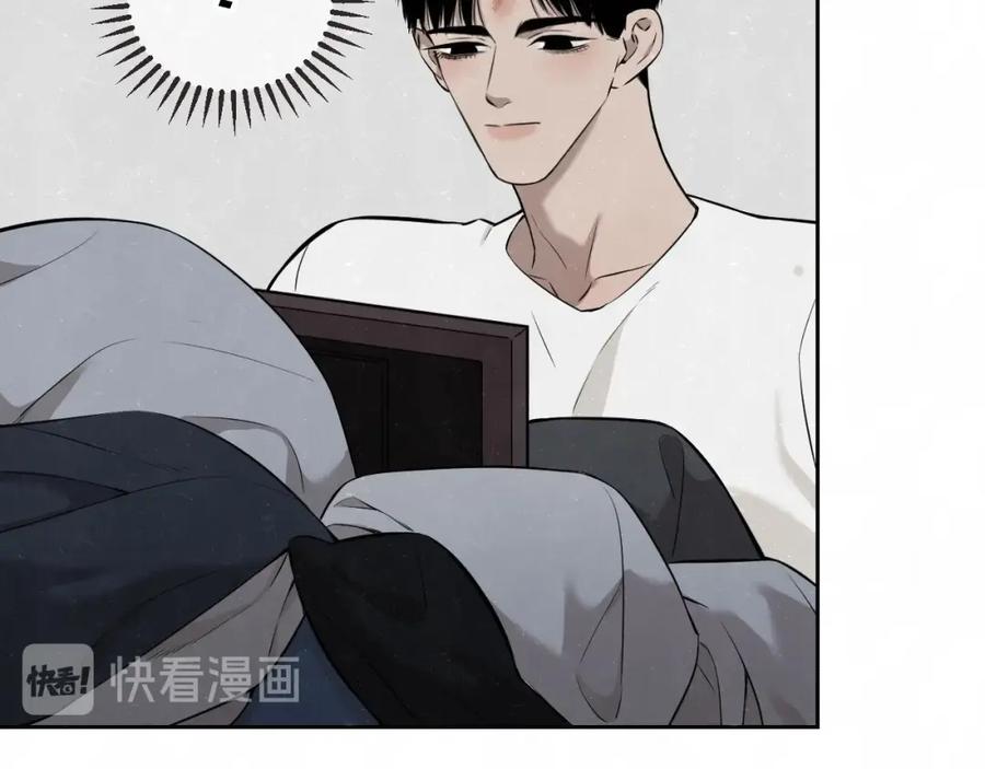 不乖 - 第28话 谈心 - 第24张图