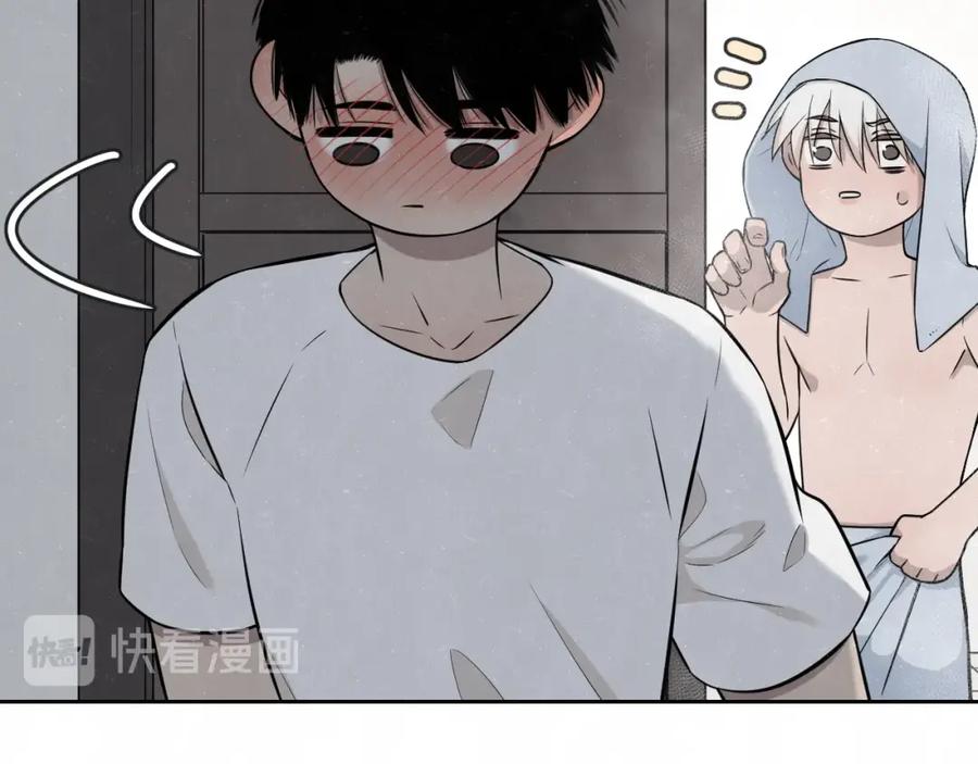 不乖 - 第28话 谈心 - 第14张图