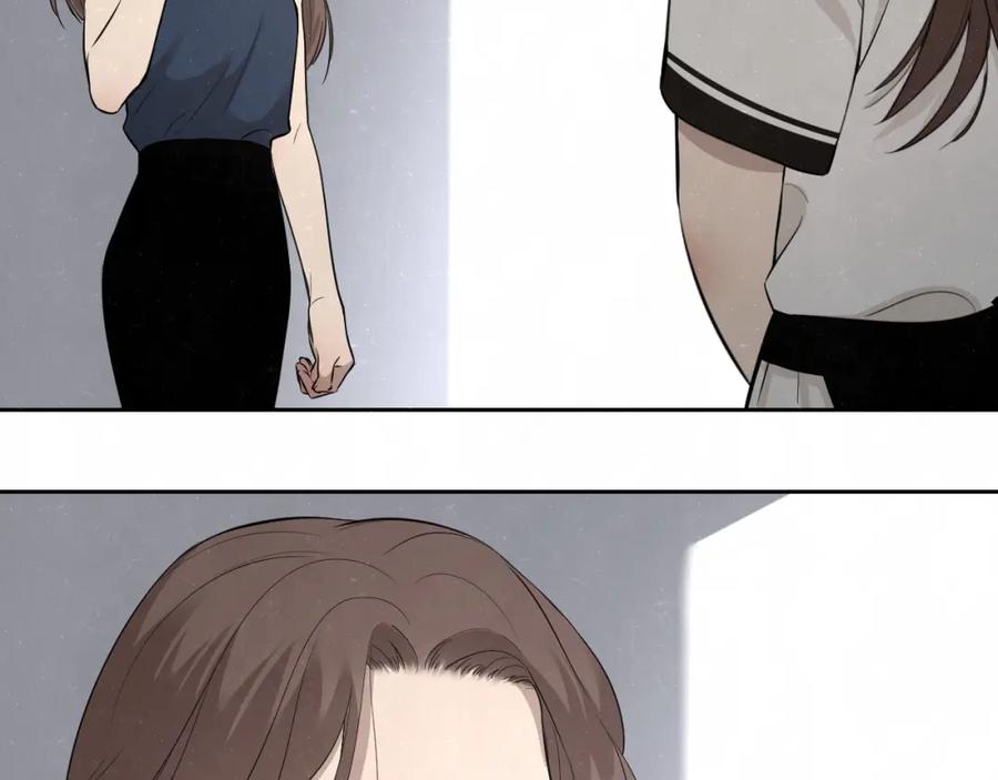 不乖 - 第28话 谈心 - 第66张图