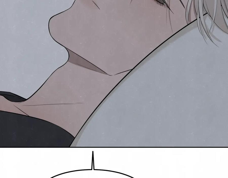 不乖 - 第28话 谈心 - 第42张图