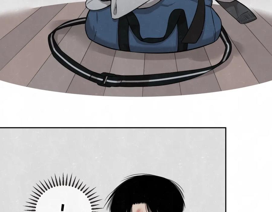 不乖 - 第28话 谈心 - 第23张图