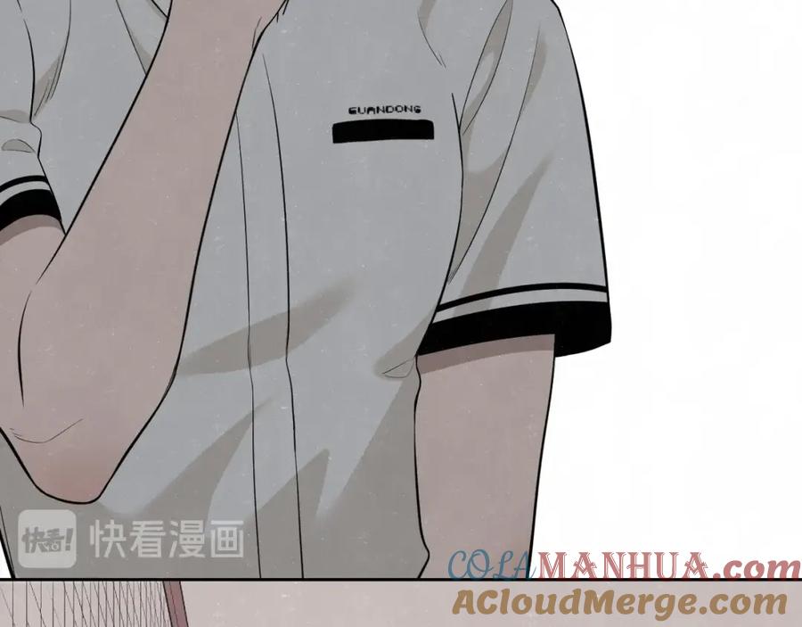 不乖 - 第29话 没那么幸运 - 第49张图