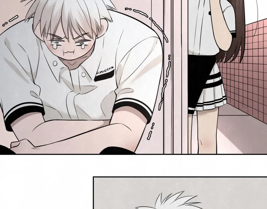 不乖 - 第29话 没那么幸运 - 第32张图