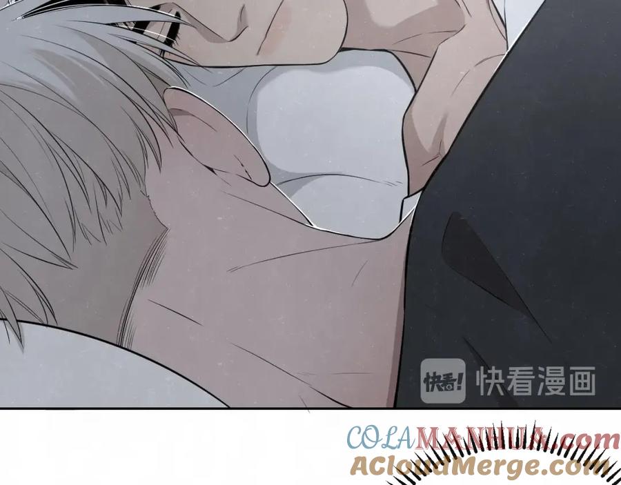 不乖 - 第29话 没那么幸运 - 第13张图