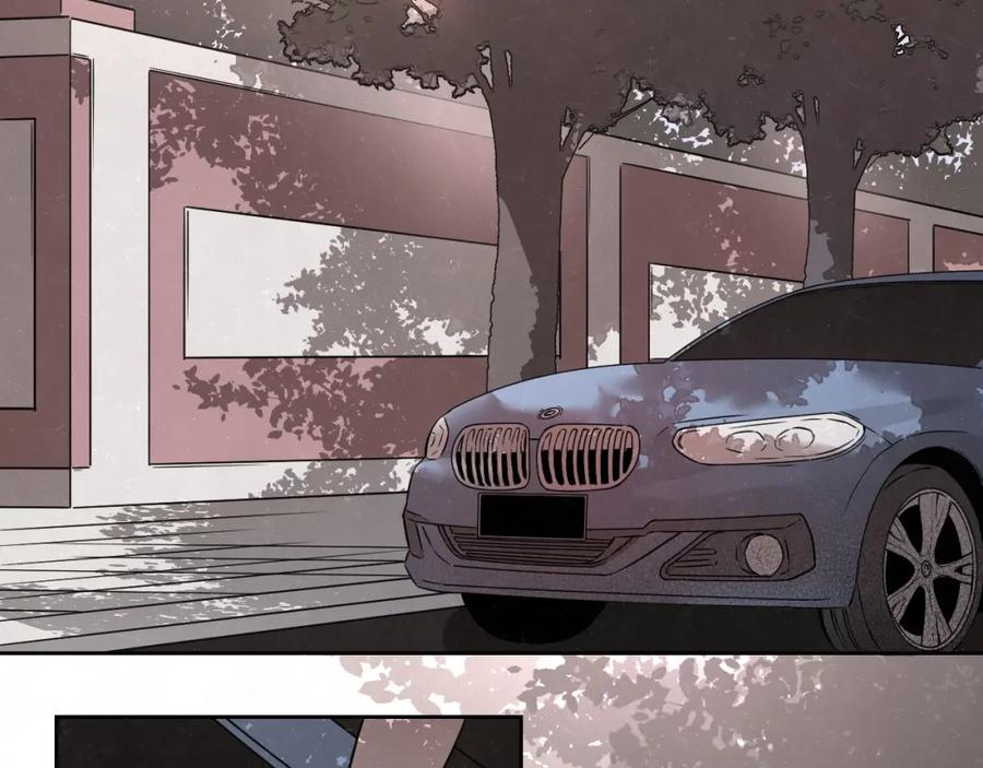 不乖 - 第29话 没那么幸运 - 第75张图