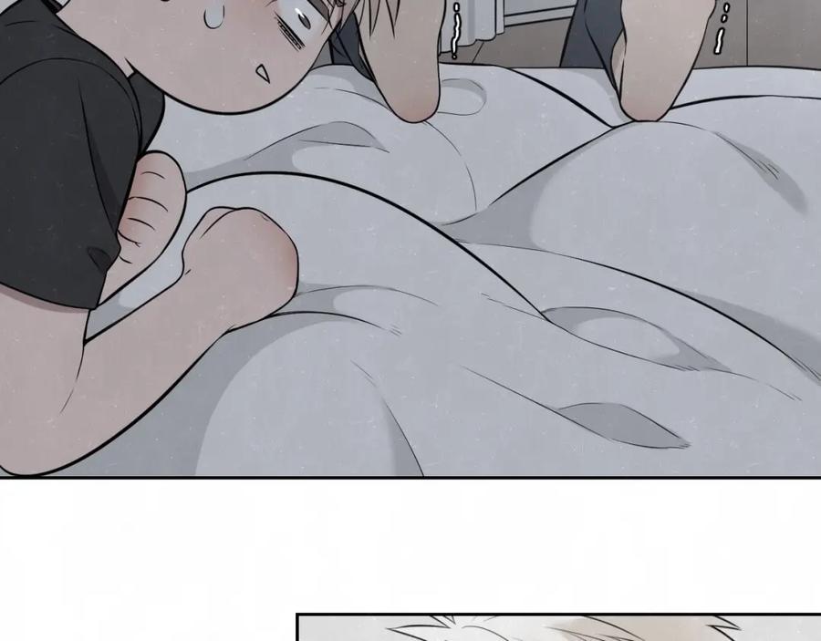 不乖 - 第29话 没那么幸运 - 第17张图