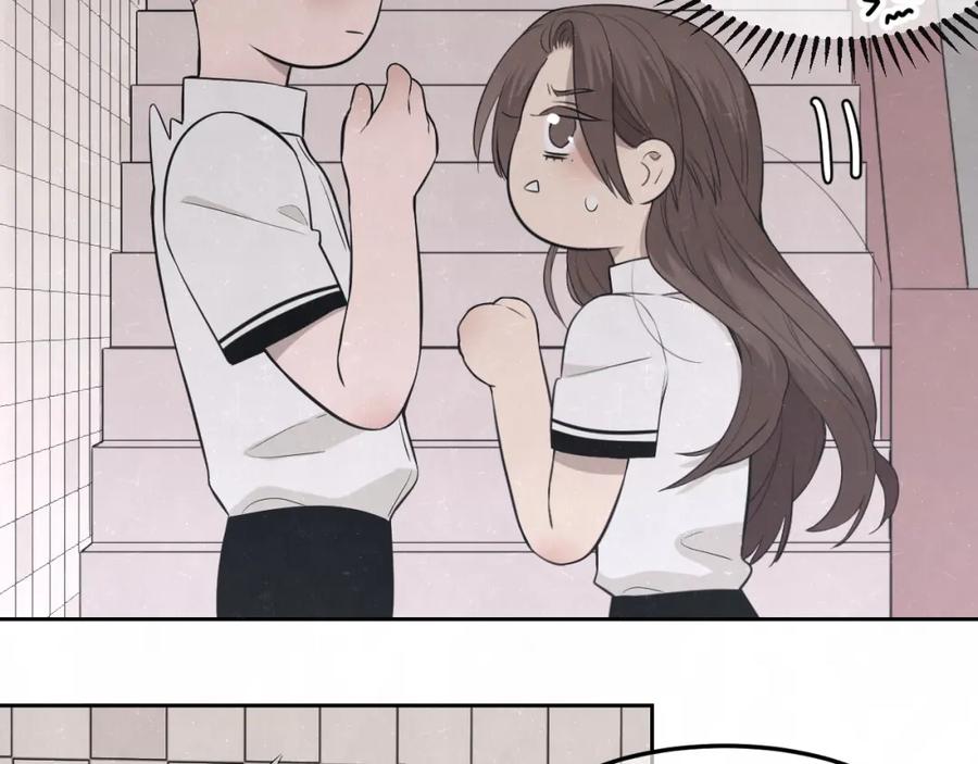 不乖 - 第29话 没那么幸运 - 第51张图