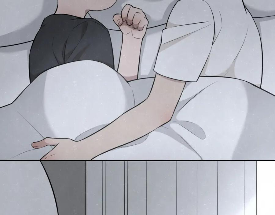 不乖 - 第29话 没那么幸运 - 第11张图