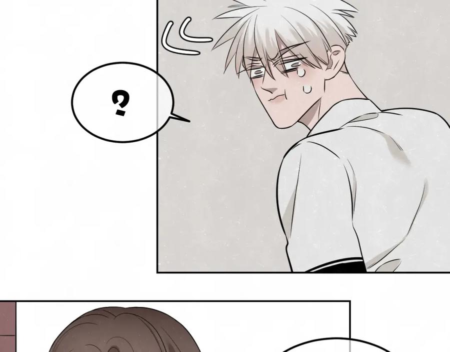 不乖 - 第29话 没那么幸运 - 第33张图